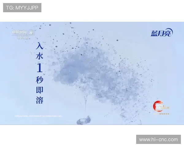 CCTV8电视剧:点亮您的夜晚,精彩人生不打烊