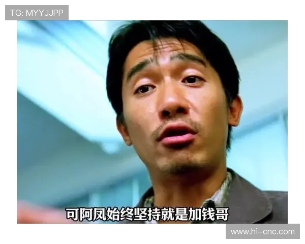 《暗花》:百度影音重温经典,谍战悬疑的极致体验