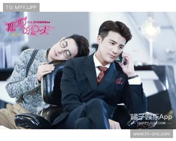 《狐狸的夏天》:当毒舌遇上“小白兔”,一场笑泪交织的治愈之旅