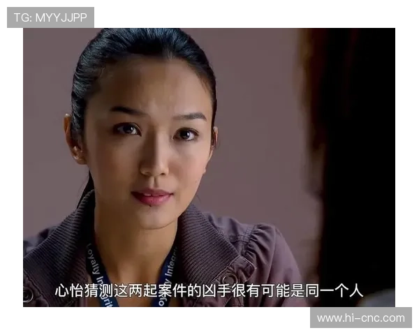 迷雾重重，真相之下：电视剧悬疑破案的致命吸引力