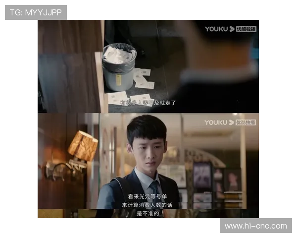 青春荧屏那些事儿:大学生的追剧指南与共鸣